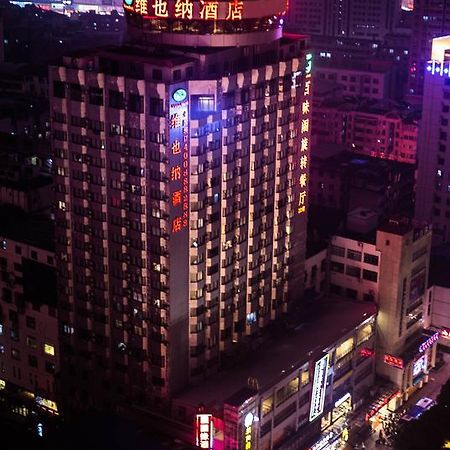 Vienna Hotel Chaoyang Nanning Extérieur photo
