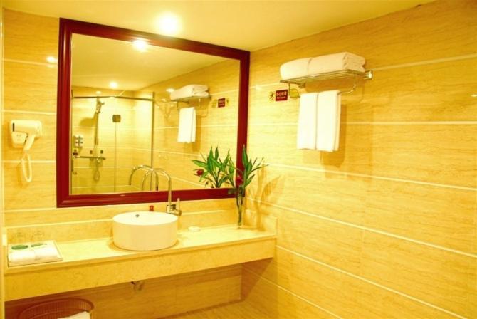 Vienna Hotel Chaoyang Nanning Chambre photo