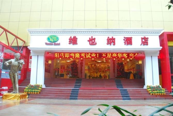 Vienna Hotel Chaoyang Nanning Extérieur photo