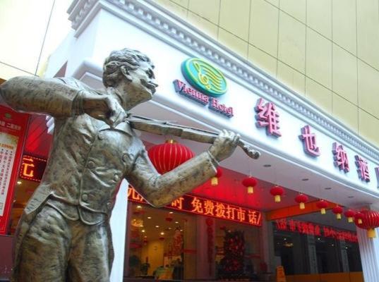Vienna Hotel Chaoyang Nanning Extérieur photo
