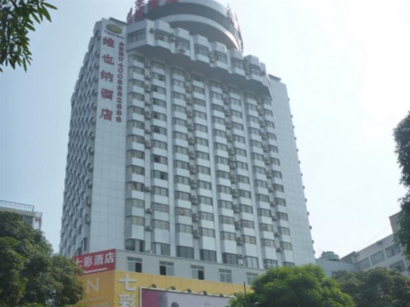 Vienna Hotel Chaoyang Nanning Extérieur photo